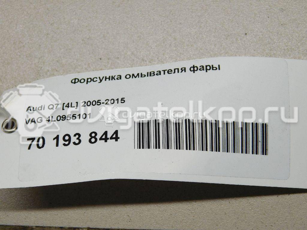 Фото Форсунка омывателя фары  4l0955101 для Audi Q7 {forloop.counter}}