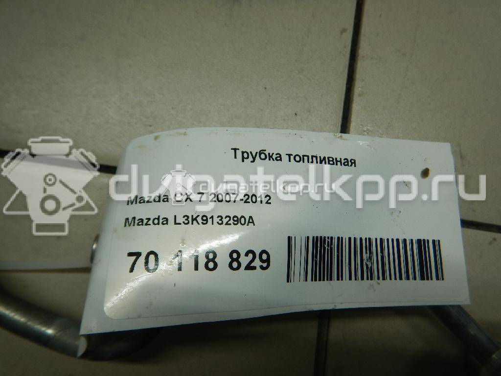 Фото Трубка топливная для двигателя L3-VDT для Mazda Cx-7 Er 238-277 л.с 16V 2.3 л бензин L3K913290A {forloop.counter}}