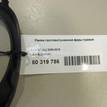 Фото Рамка противотуманной фары правой  4L0807490 для Audi Q7 {forloop.counter}}