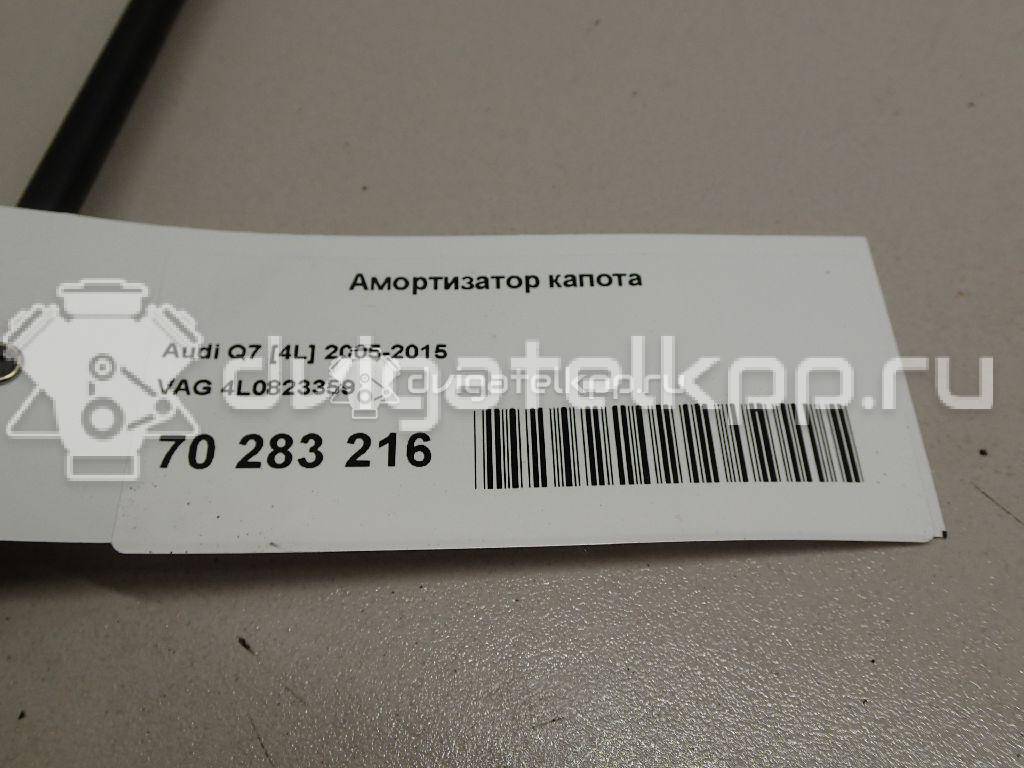 Фото Амортизатор капота  4L0823359 для Audi Q7 {forloop.counter}}