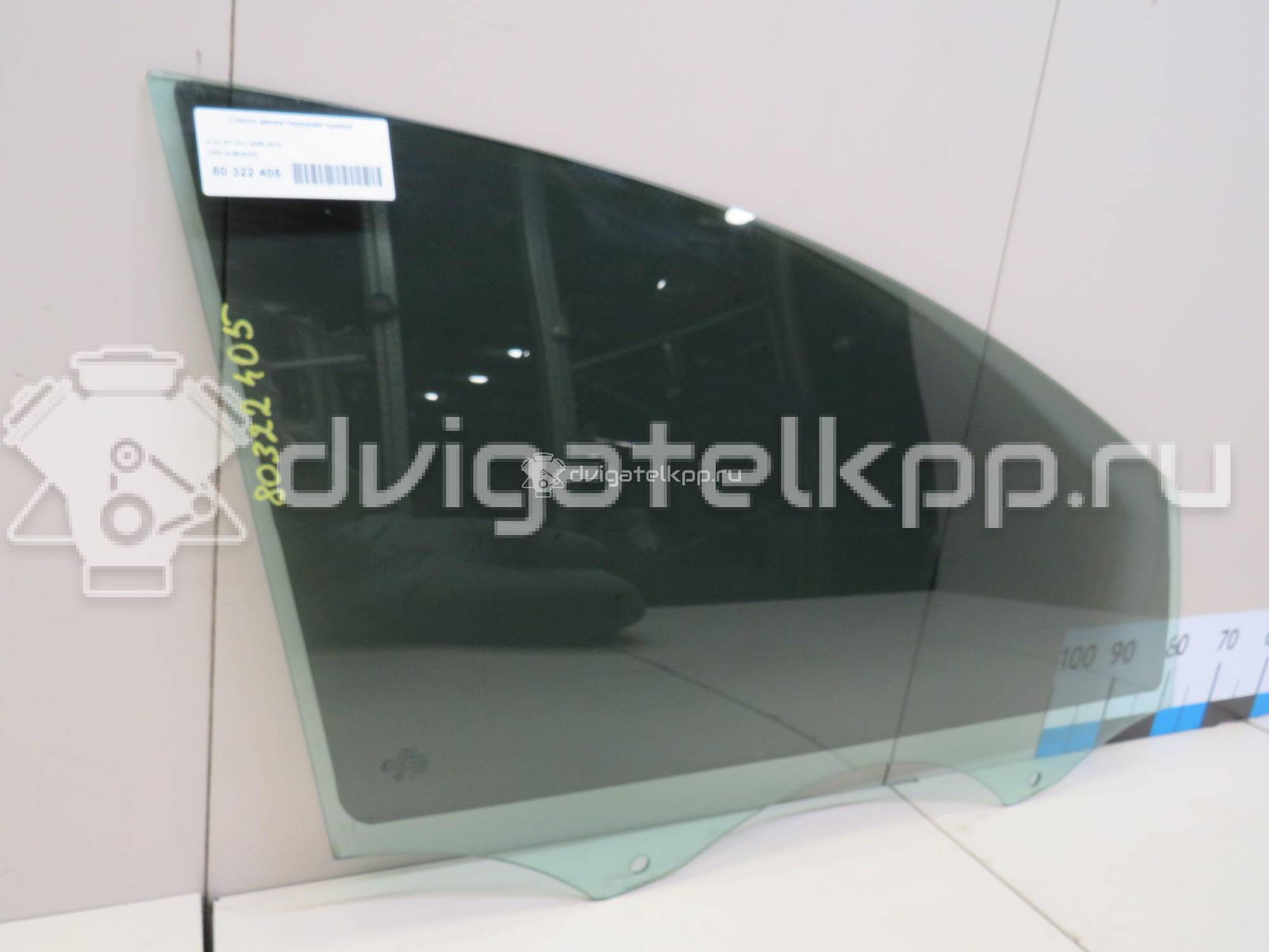 Фото Стекло двери передней правой  4l0845202 для Audi Q7 {forloop.counter}}