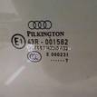 Фото Стекло двери передней правой  4l0845202 для Audi Q7 {forloop.counter}}