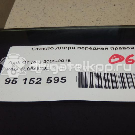 Фото Стекло двери передней правой  4l0845202 для Audi Q7