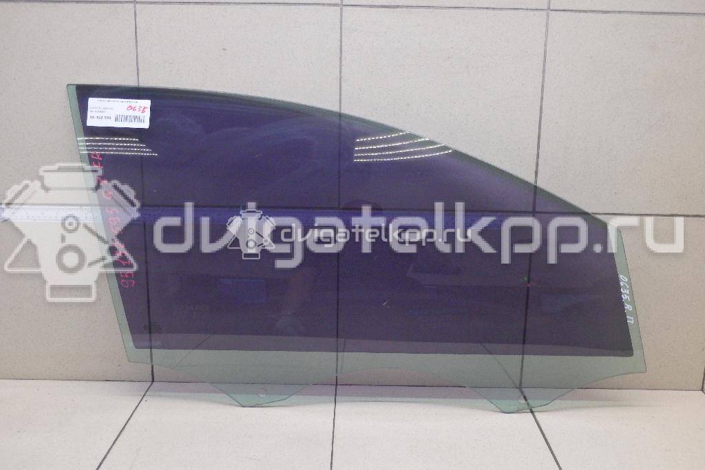 Фото Стекло двери передней правой  4l0845202 для Audi Q7 {forloop.counter}}