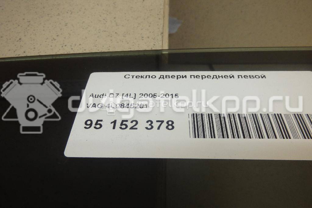 Фото Стекло двери передней левой  4l0845201 для Audi Q7 {forloop.counter}}