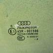 Фото Стекло двери передней левой  4L0845021 для Audi Q7 {forloop.counter}}