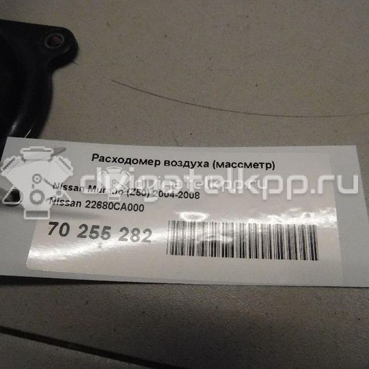 Фото Расходомер воздуха (массметр) для двигателя VQ 23 DE для Nissan (Dongfeng) Teana 173 л.с 24V 2.3 л бензин 22680CA000