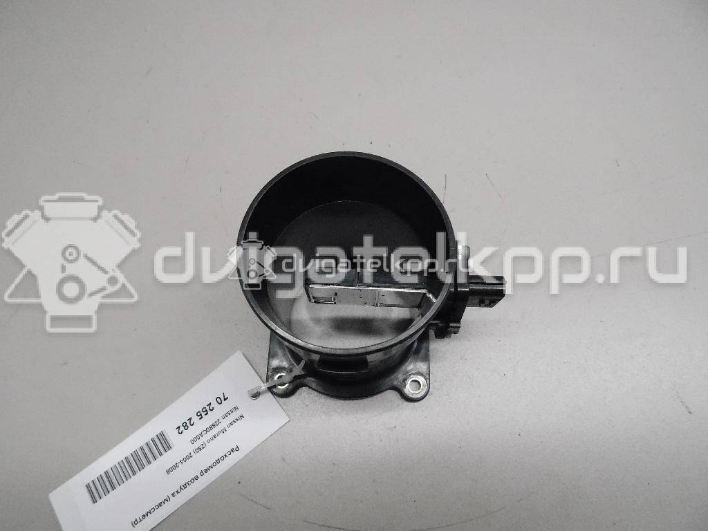 Фото Расходомер воздуха (массметр) для двигателя VQ 23 DE для Nissan (Dongfeng) Teana 173 л.с 24V 2.3 л бензин 22680CA000 {forloop.counter}}