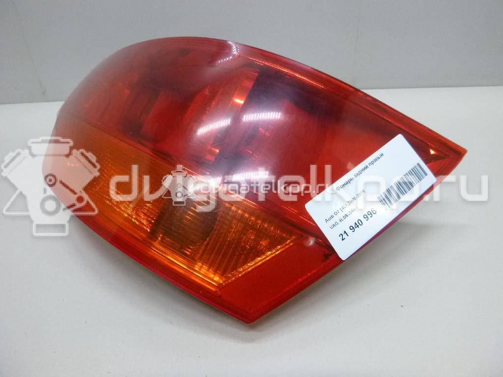 Фото Фонарь задний правый  4L0945094 для Audi Q7 {forloop.counter}}