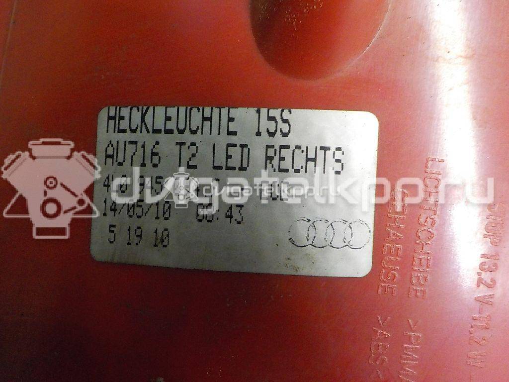 Фото Фонарь задний правый  4L0945094F для Audi Q7 {forloop.counter}}