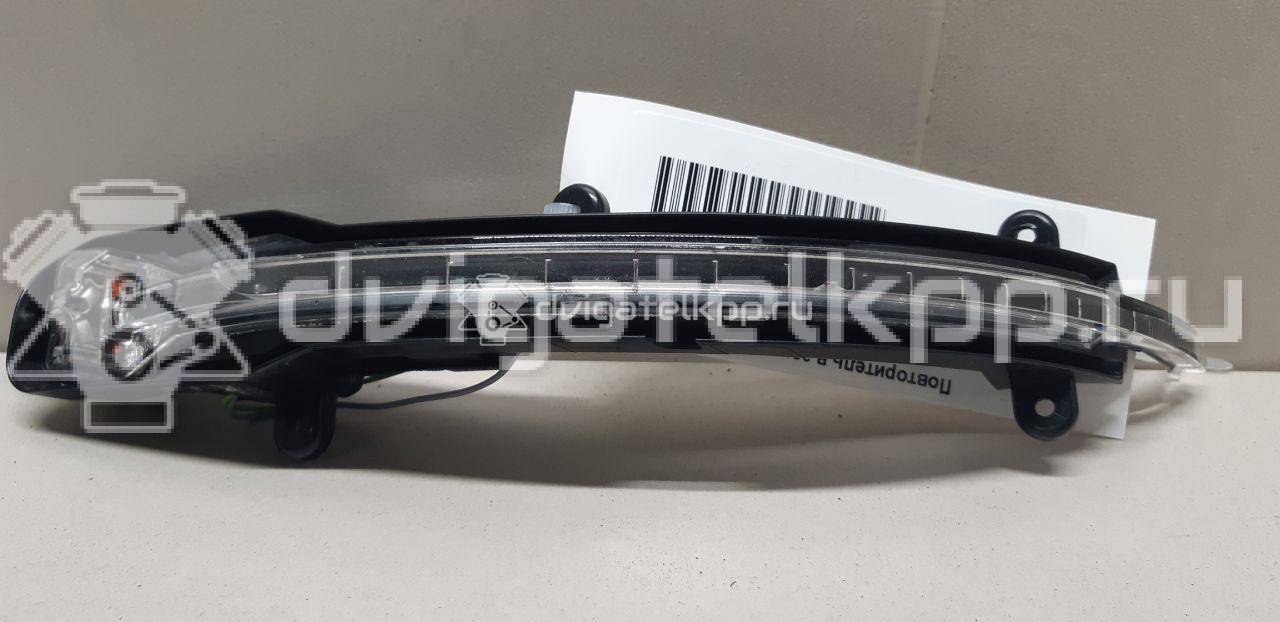 Фото Повторитель в зеркало  4L0949101 для Audi Q7 / Q5 {forloop.counter}}