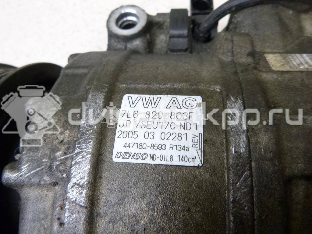 Фото Компрессор системы кондиционирования  7L6820803T для Audi A4 / A6 / A5 / Allroad / A8 {forloop.counter}}