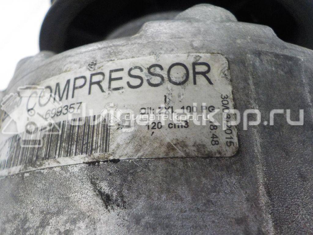 Фото Компрессор системы кондиционирования  7L6820803T для Audi A4 / A6 / A5 / Allroad / A8 {forloop.counter}}