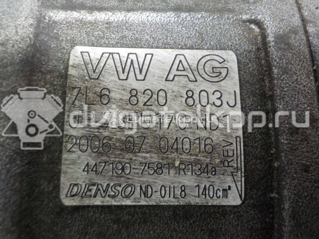 Фото Компрессор системы кондиционирования  7L6820803T для Audi A4 / A6 / A5 / Allroad / A8 {forloop.counter}}