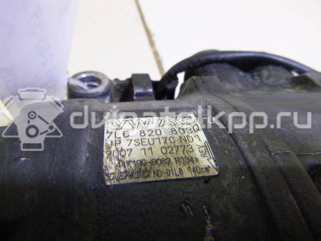 Фото Компрессор системы кондиционирования  7L6820803Q для Audi A4 / A6 / A5 / Allroad / A8 {forloop.counter}}