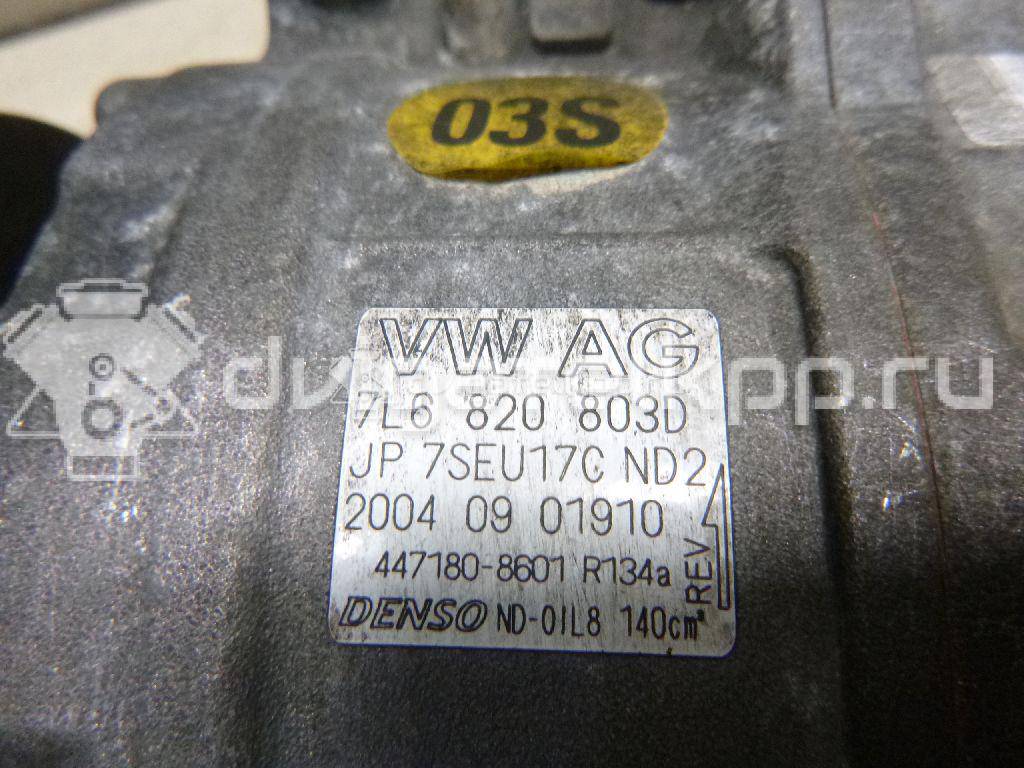 Фото Компрессор системы кондиционирования  7L6820803D для Audi A4 / A6 / A3 / Tt / Allroad {forloop.counter}}