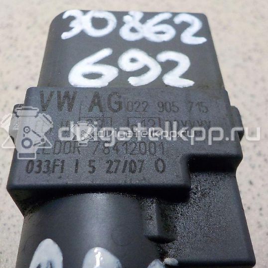 Фото Катушка зажигания  022905715 для Audi A4 / A6 / A3 / Tt / A8