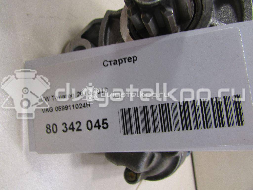 Фото Стартер  059911024h для audi Q7 [4L] {forloop.counter}}