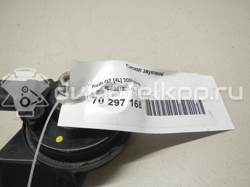 Фото Сигнал звуковой  4L0951221A для Audi Q7 / R8 / A6 {forloop.counter}}