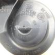 Фото Сигнал звуковой  4l0951221a для Audi Q7 / R8 / A6 {forloop.counter}}
