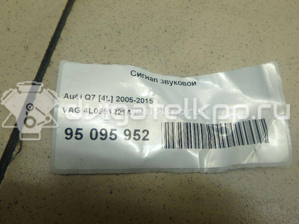 Фото Сигнал звуковой  4l0951221a для Audi Q7 / R8 / A6 {forloop.counter}}