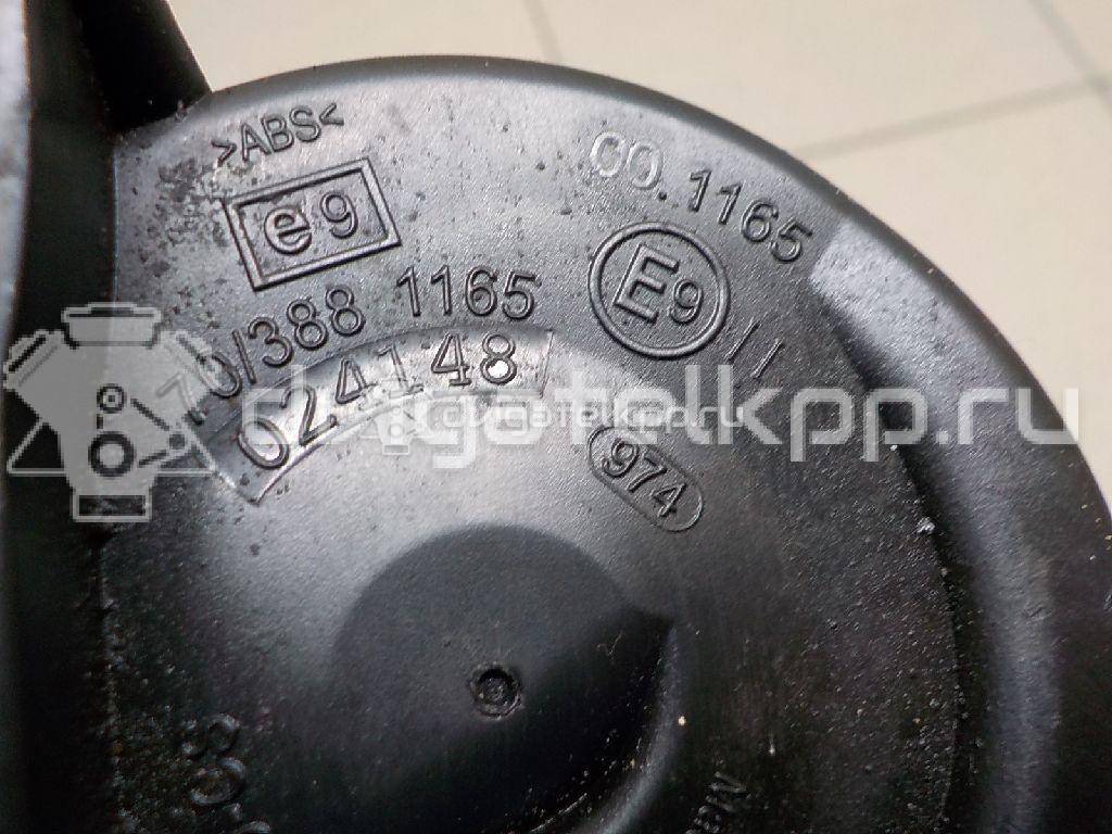 Фото Сигнал звуковой  4L0951221A для Audi Q7 / R8 / A6 {forloop.counter}}
