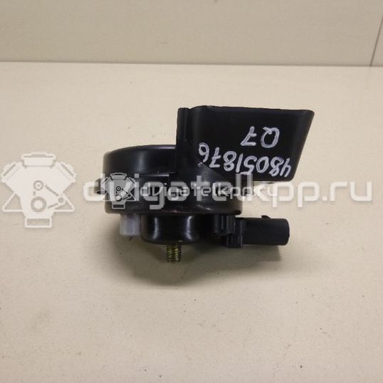 Фото Сигнал звуковой  4L0951221A для Audi Q7 / R8 / A6