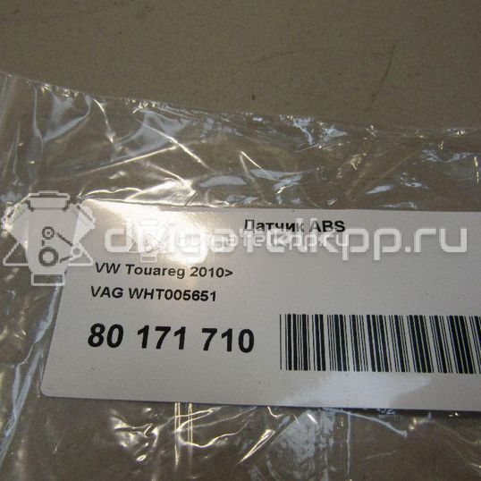 Фото Датчик ABS  WHT005651 для Audi Q7 / A1 / Q3 8U