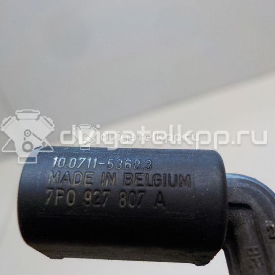 Фото Датчик ABS  7P0927807A для Audi Q7 / Q3 8U