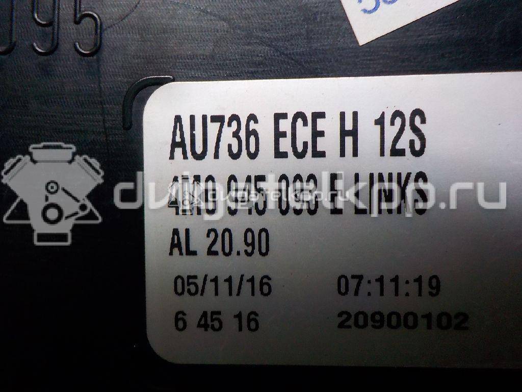 Фото Фонарь задний левый  4m0945093e для Audi Q7 {forloop.counter}}