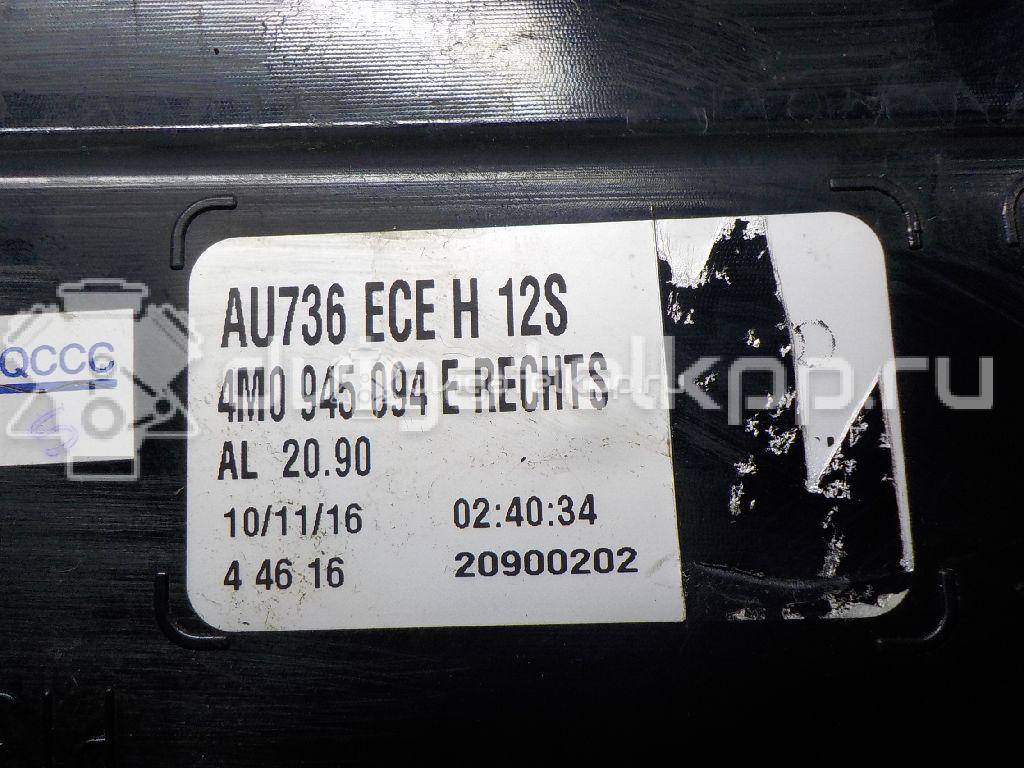 Фото Фонарь задний правый  4m0945094e для Audi Q7 {forloop.counter}}