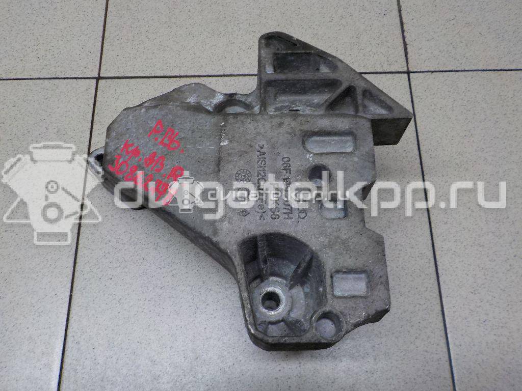 Фото Кронштейн двигателя правый  06f199207h для audi A3 [8P1] {forloop.counter}}