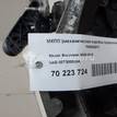 Фото Контрактная (б/у) МКПП для Seat Ibiza / Cordoba / Toledo 86 л.с 16V 1.4 л BXW бензин 02T300020A {forloop.counter}}