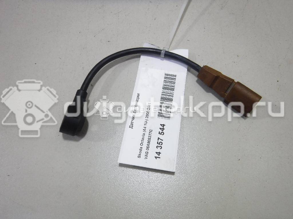 Фото Датчик детонации  06A905377C для Audi A3 / Tt {forloop.counter}}