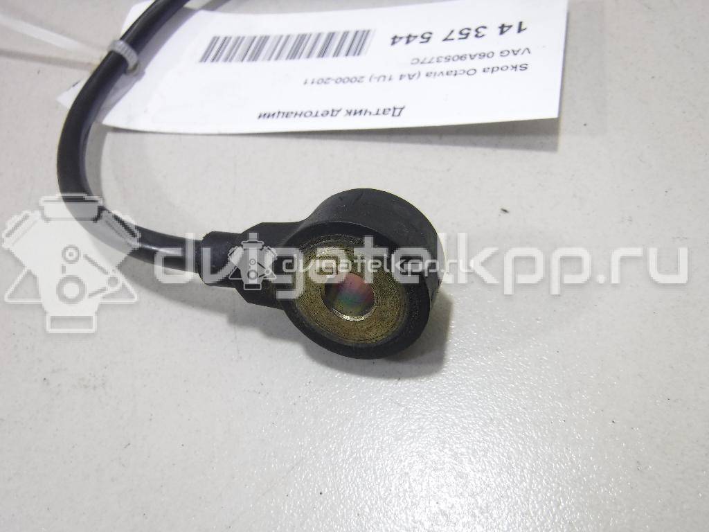 Фото Датчик детонации  06A905377C для Audi A3 / Tt {forloop.counter}}