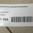 Фото Амортизатор крышки багажника  4h0827551b для Audi A8 {forloop.counter}}