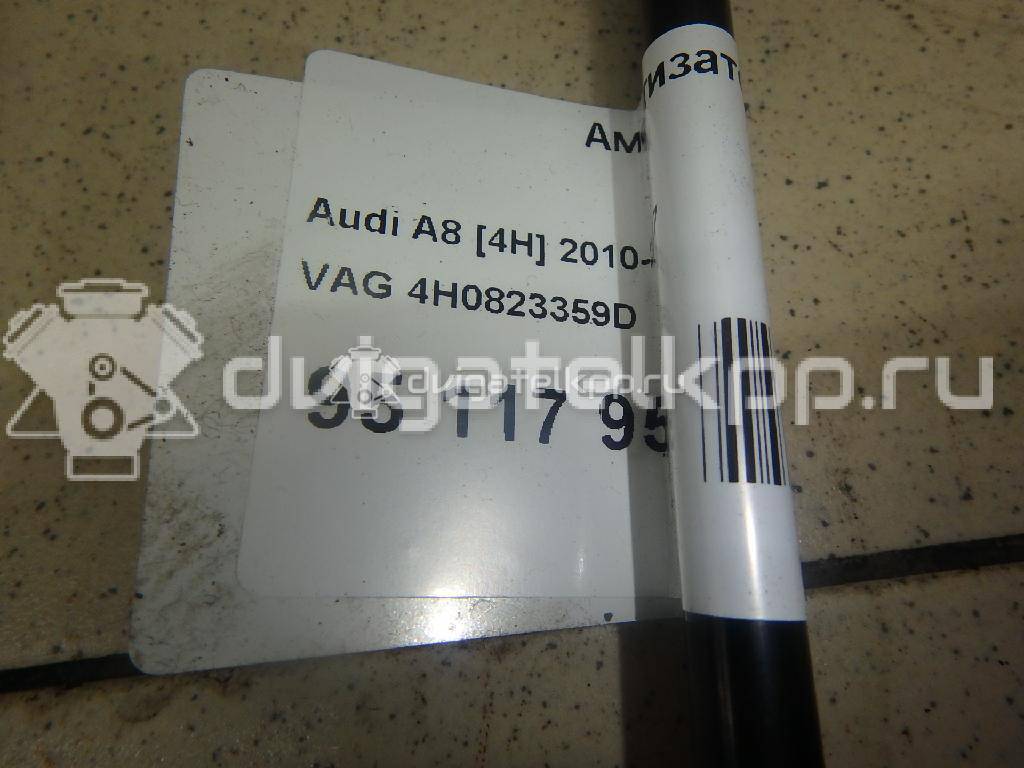 Фото Амортизатор капота  4H0823359D для Audi A8 {forloop.counter}}