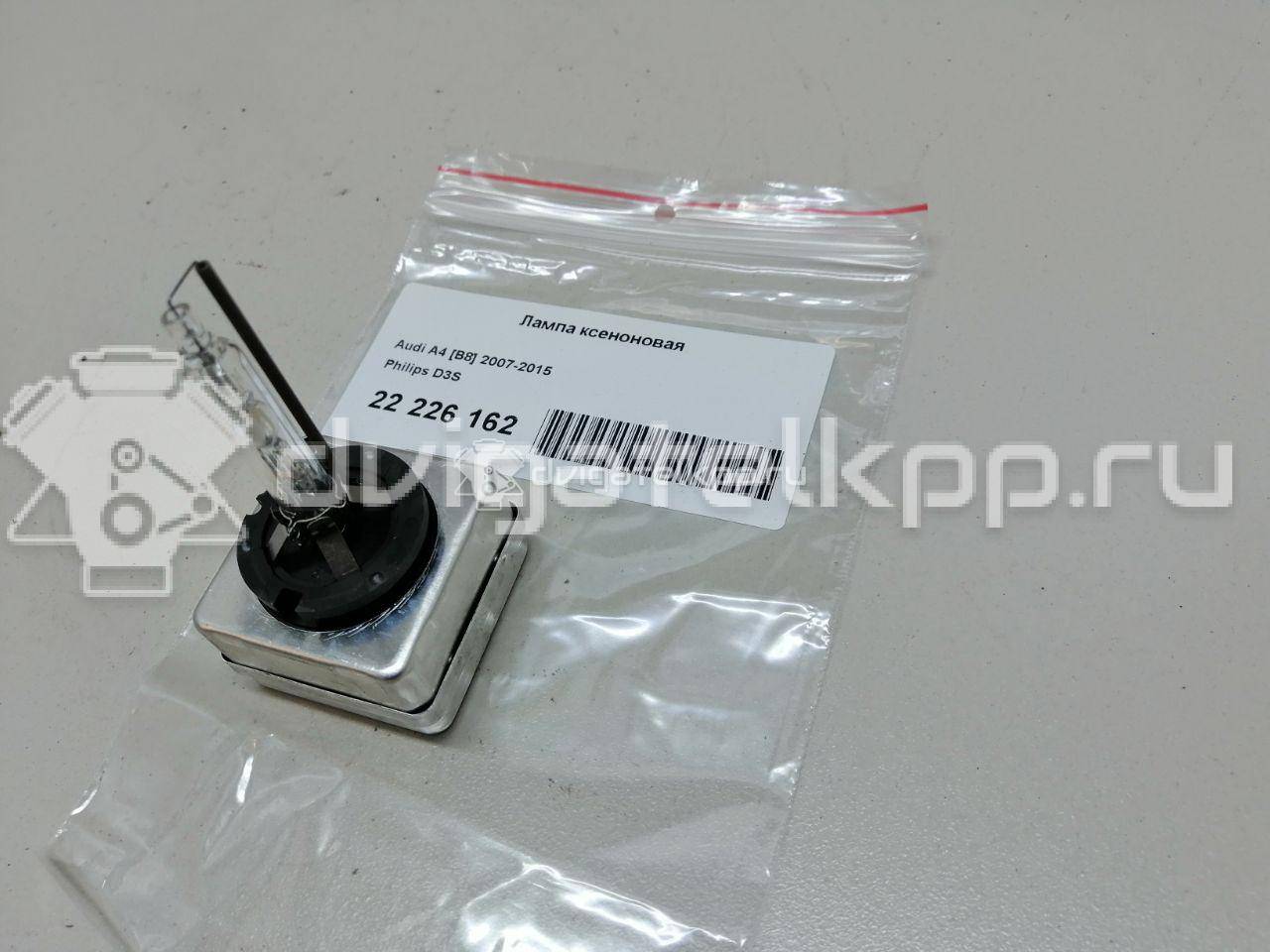 Фото Блок ксеноновой лампы  8K0941597C для Audi A4 / A6 / A3 / A5 / A7 Sportback 4Ga, 4Gf {forloop.counter}}