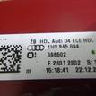Фото Фонарь задний внутренний правый  4H0945094 для Audi A8 {forloop.counter}}