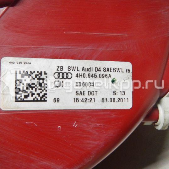 Фото Фонарь задний наружный правый  4h0945096 для Audi A8