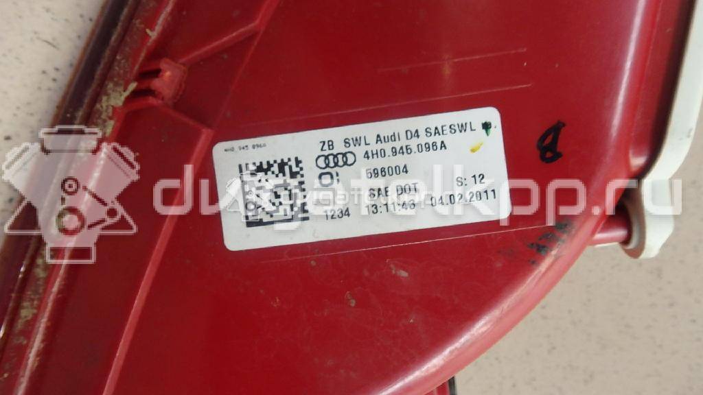 Фото Фонарь задний наружный правый  4h0945096a для Audi A8 {forloop.counter}}