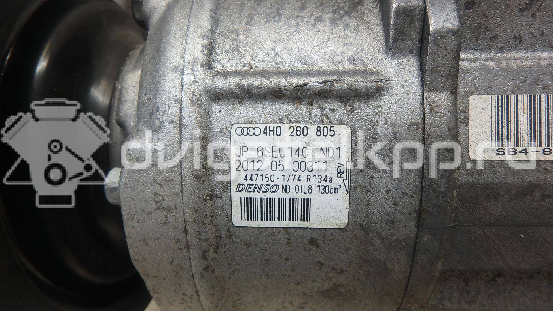 Фото Компрессор системы кондиционирования  4H0260805 для Audi A8 / A4 {forloop.counter}}