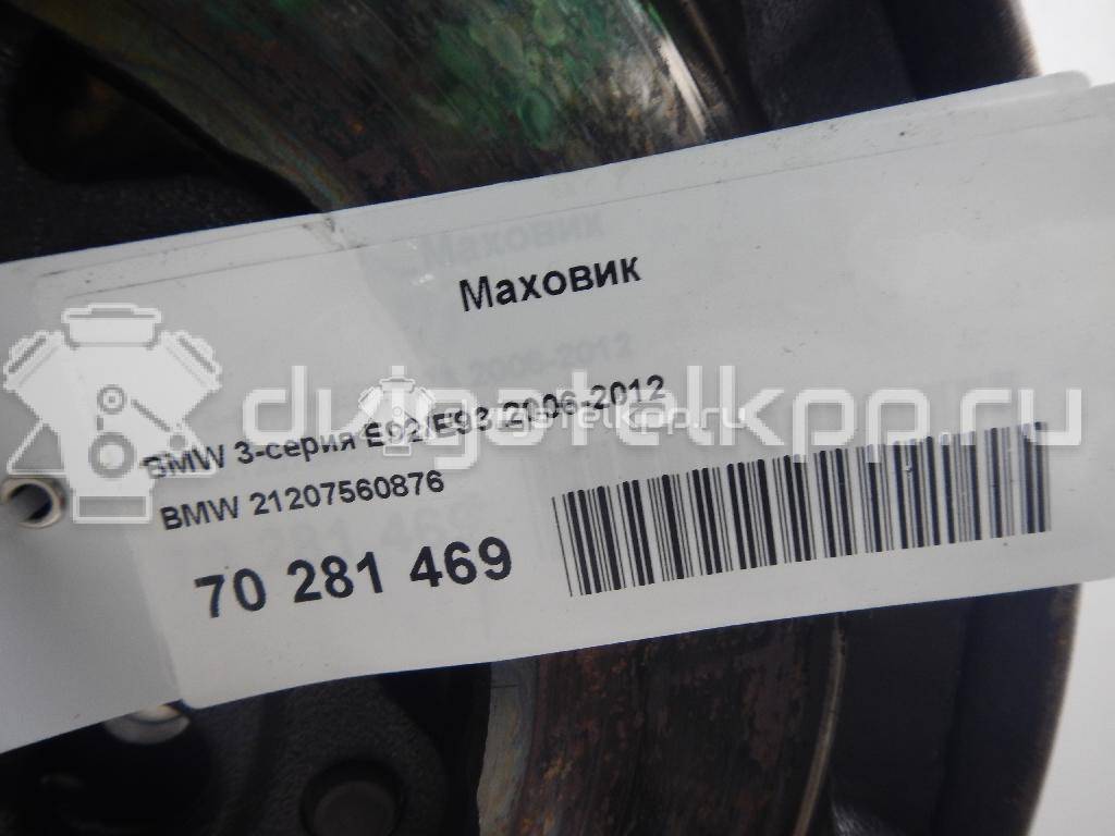 Фото Маховик  21207560876 для Bmw 3 / 5 / 1 / Z4 / X1 {forloop.counter}}