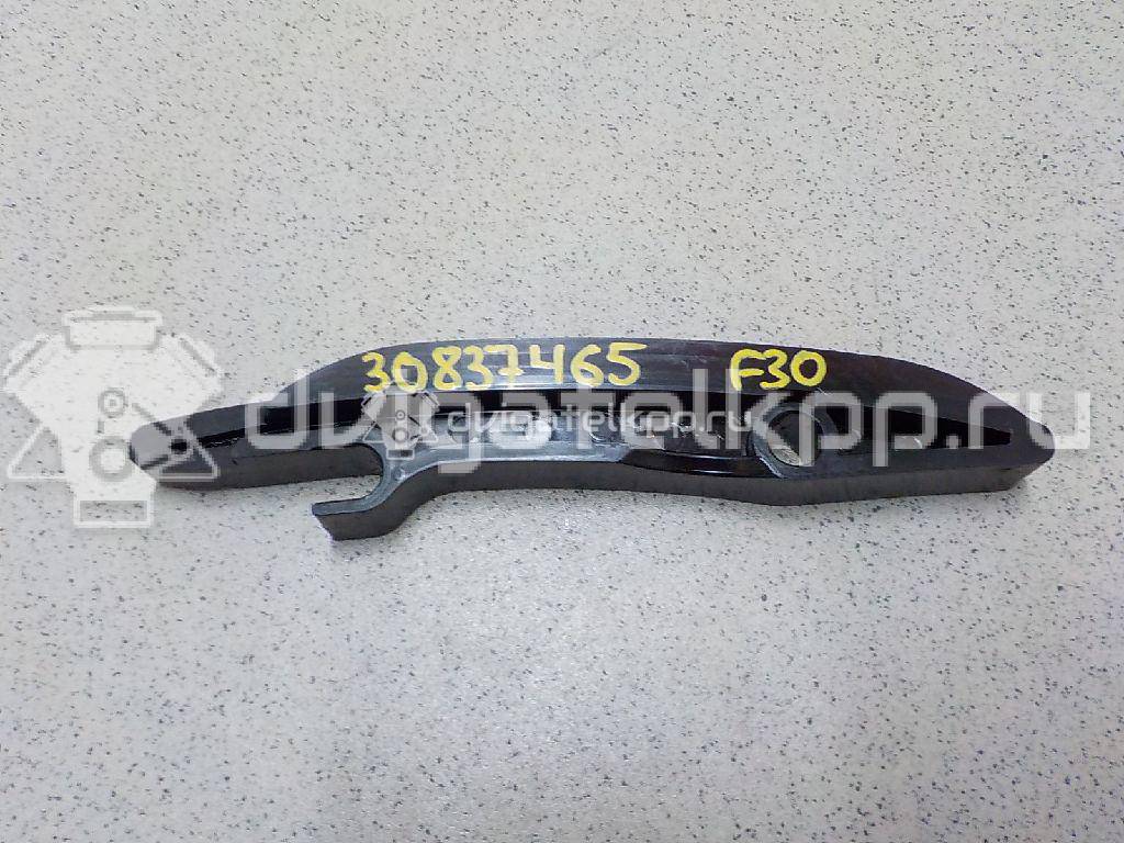 Фото Башмак успокоителя  11317797899 для Bmw X4 F26 / 3 / 5 / 6 / 1 {forloop.counter}}