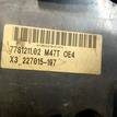 Фото Контрактный (б/у) двигатель M47 D20 (204D4) для Bmw 5 / 1 / X3 / 3 116-177 л.с 16V 2.0 л Дизельное топливо 7781211.02 {forloop.counter}}