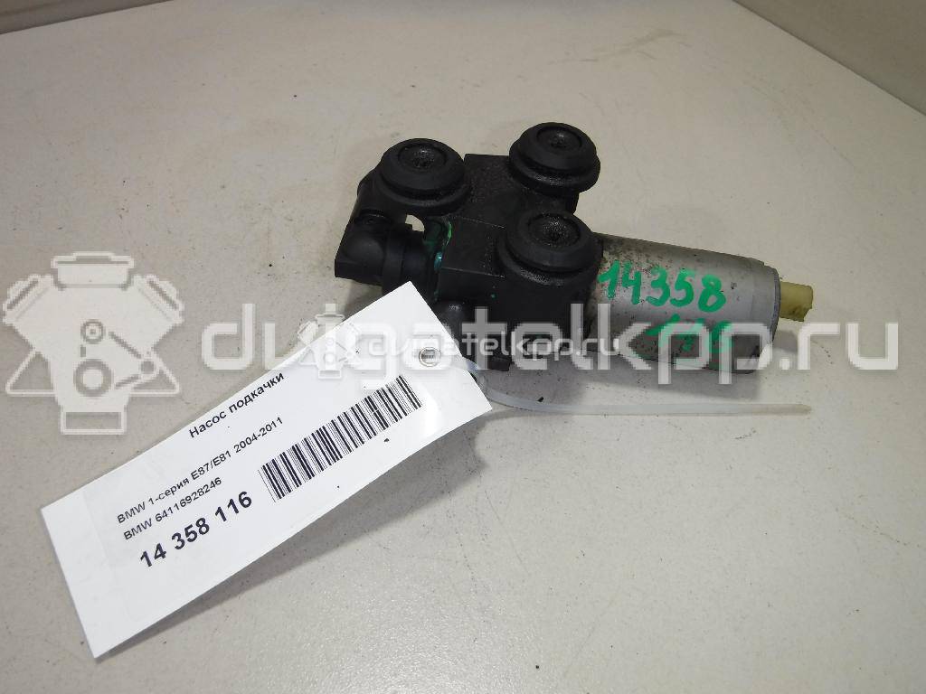 Фото Насос подкачки  64116928246 для Bmw 3 / 5 / 1 / X3 / Z4 {forloop.counter}}
