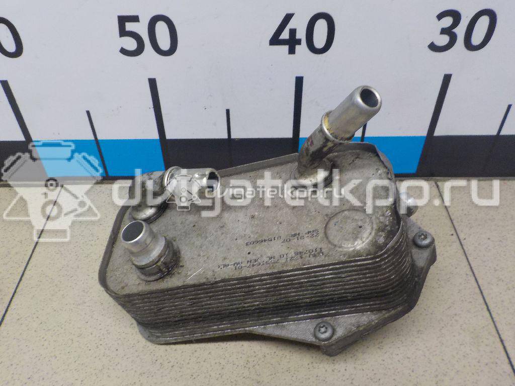 Фото Радиатор (маслоохладитель) АКПП  17217551647 для Bmw Z4 / 1 / X1 / 3 {forloop.counter}}