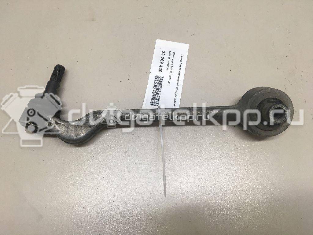 Фото Рычаг передний нижний правый задний  31126763700 для Bmw Z4 / 1 / X1 / 3 {forloop.counter}}