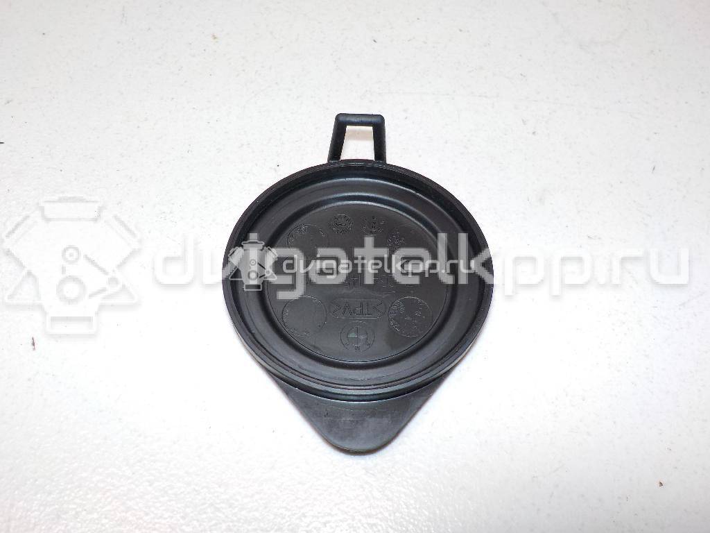 Фото Крышка бачка омывателя  61667467951 для Bmw X4 F26 / 3 / 5 / 6 / 1 {forloop.counter}}