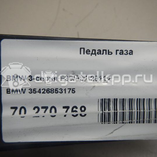 Фото Педаль газа  35426853175 для Bmw 3 / 1 / 2 / 4 / X5